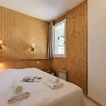 Apartamento Sud - Bâtiment E 421 - Happy Chamonix